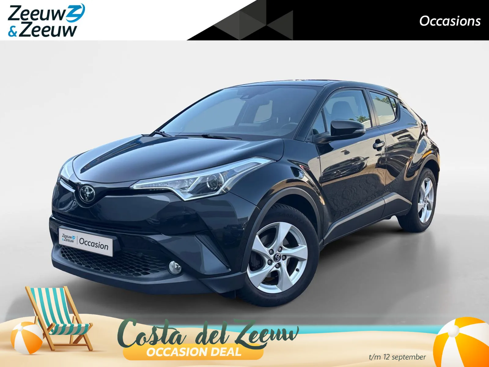 Toyota C-HR (2017) — foto 1