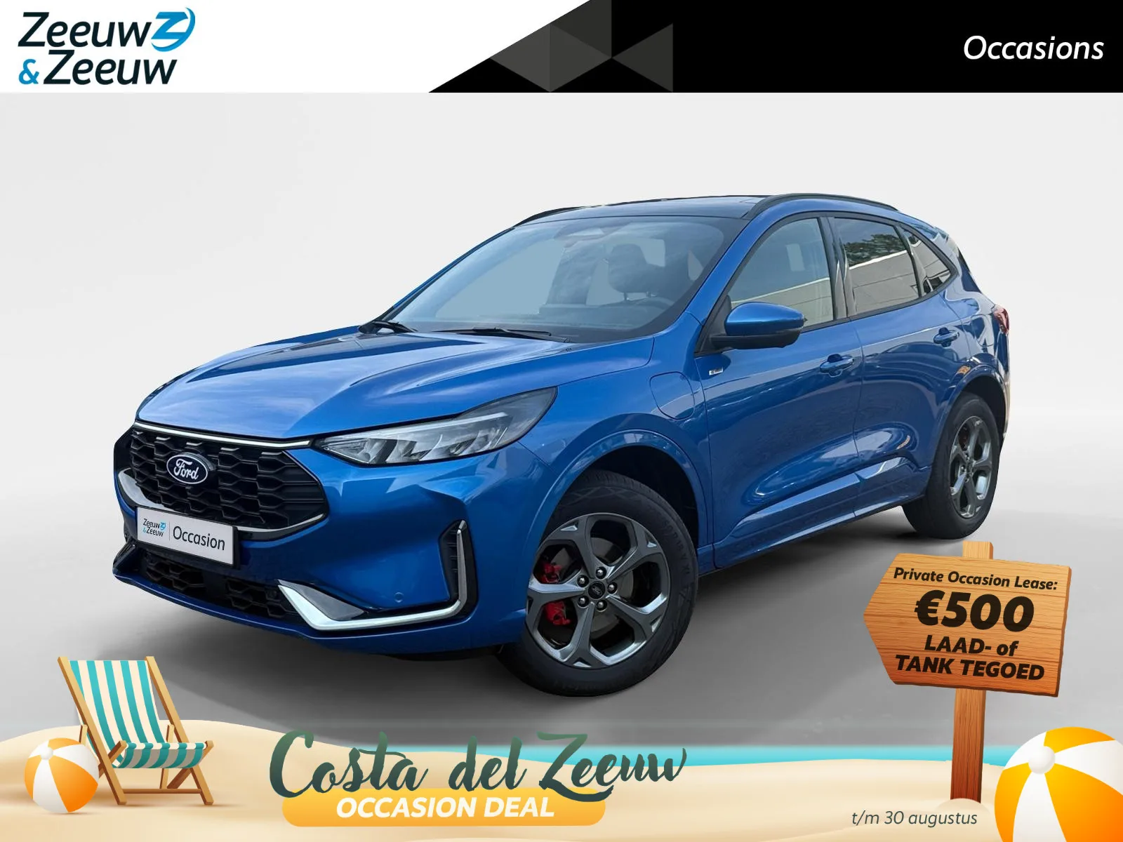 Ford Kuga (2026) — foto 1
