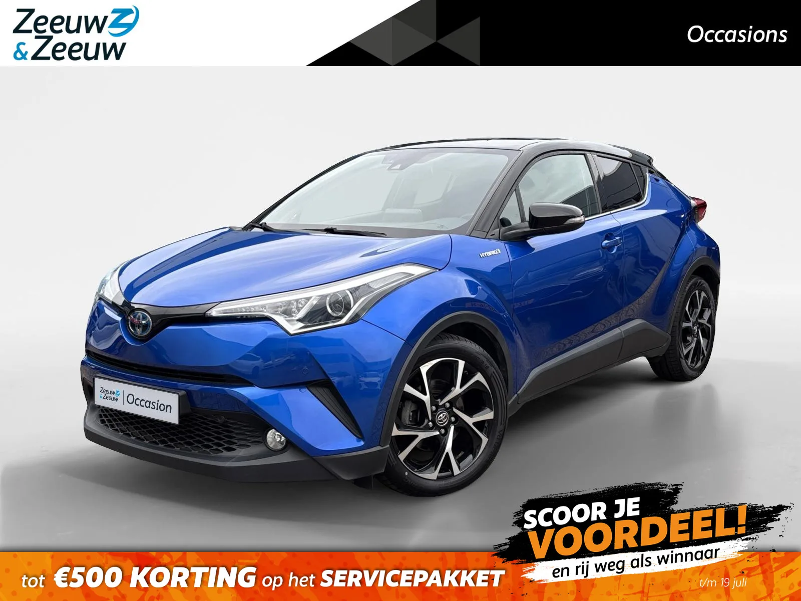 Toyota C-HR (2019) — foto 1