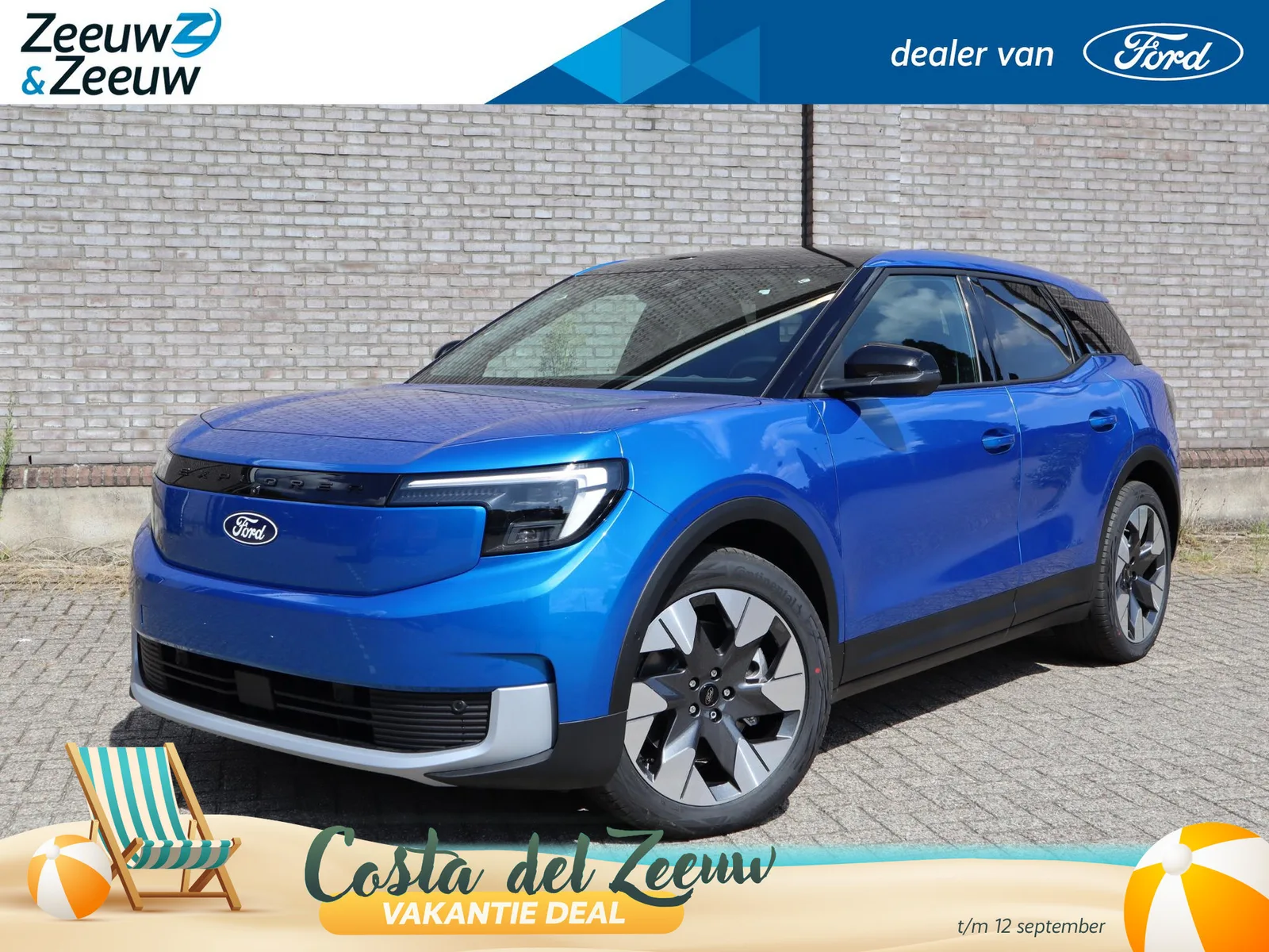 Ford Explorer (2026) — foto 1