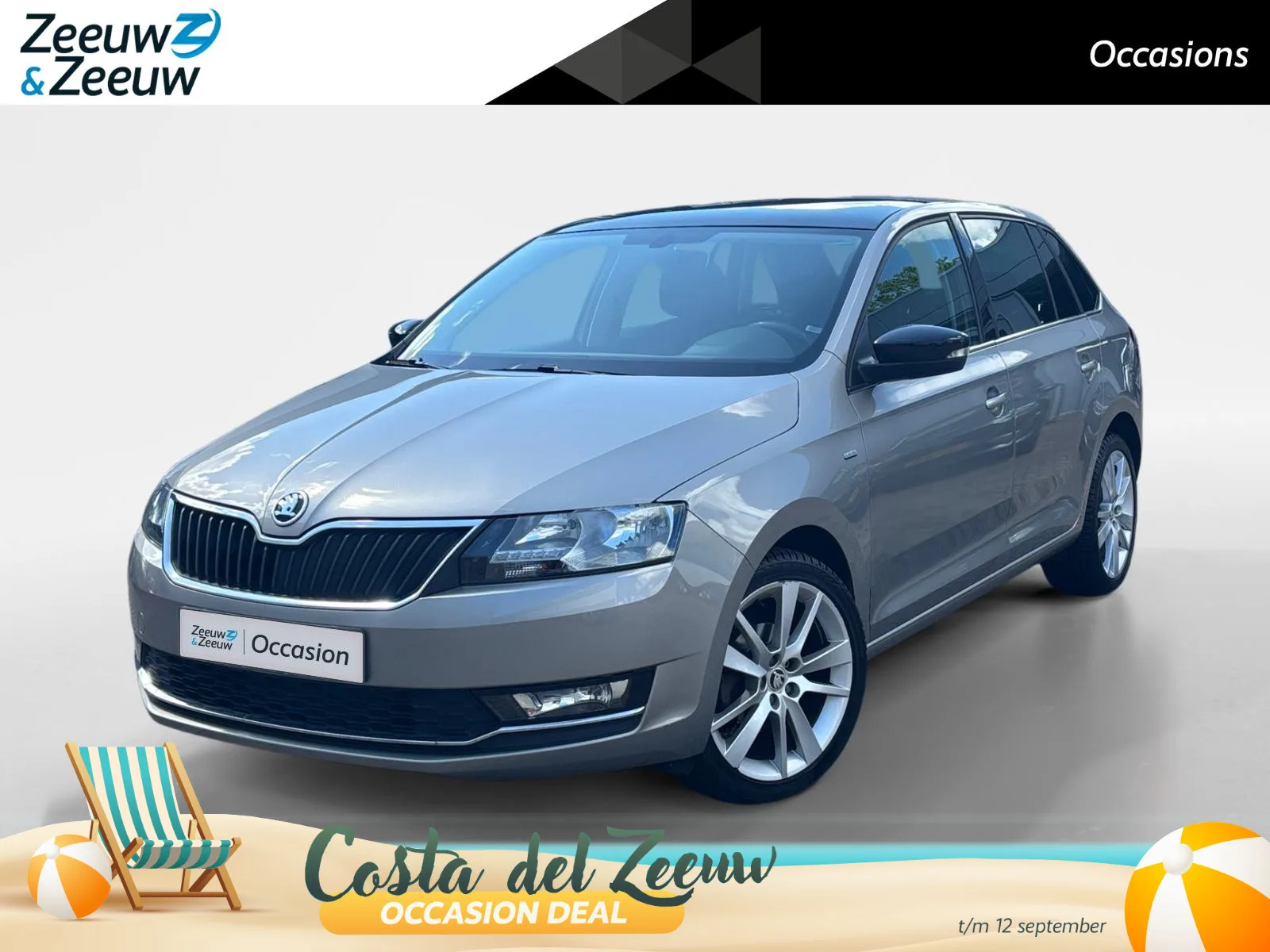 Škoda Rapid (2018) — foto 1