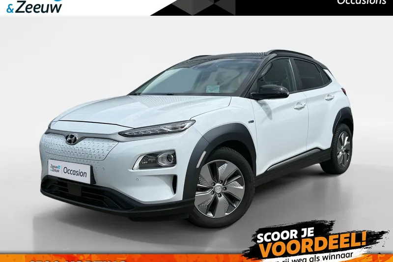 Hyundai Kona (2019)