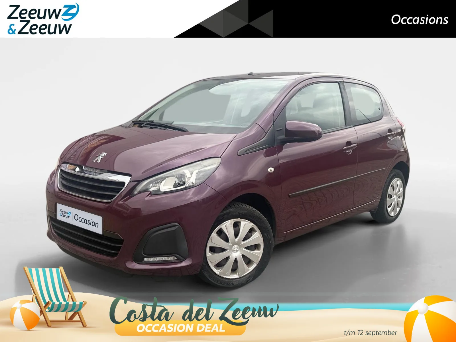 Peugeot 108 (2014) — foto 1