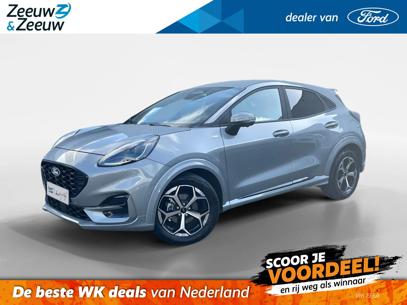 Ford Puma (2025) — foto 1