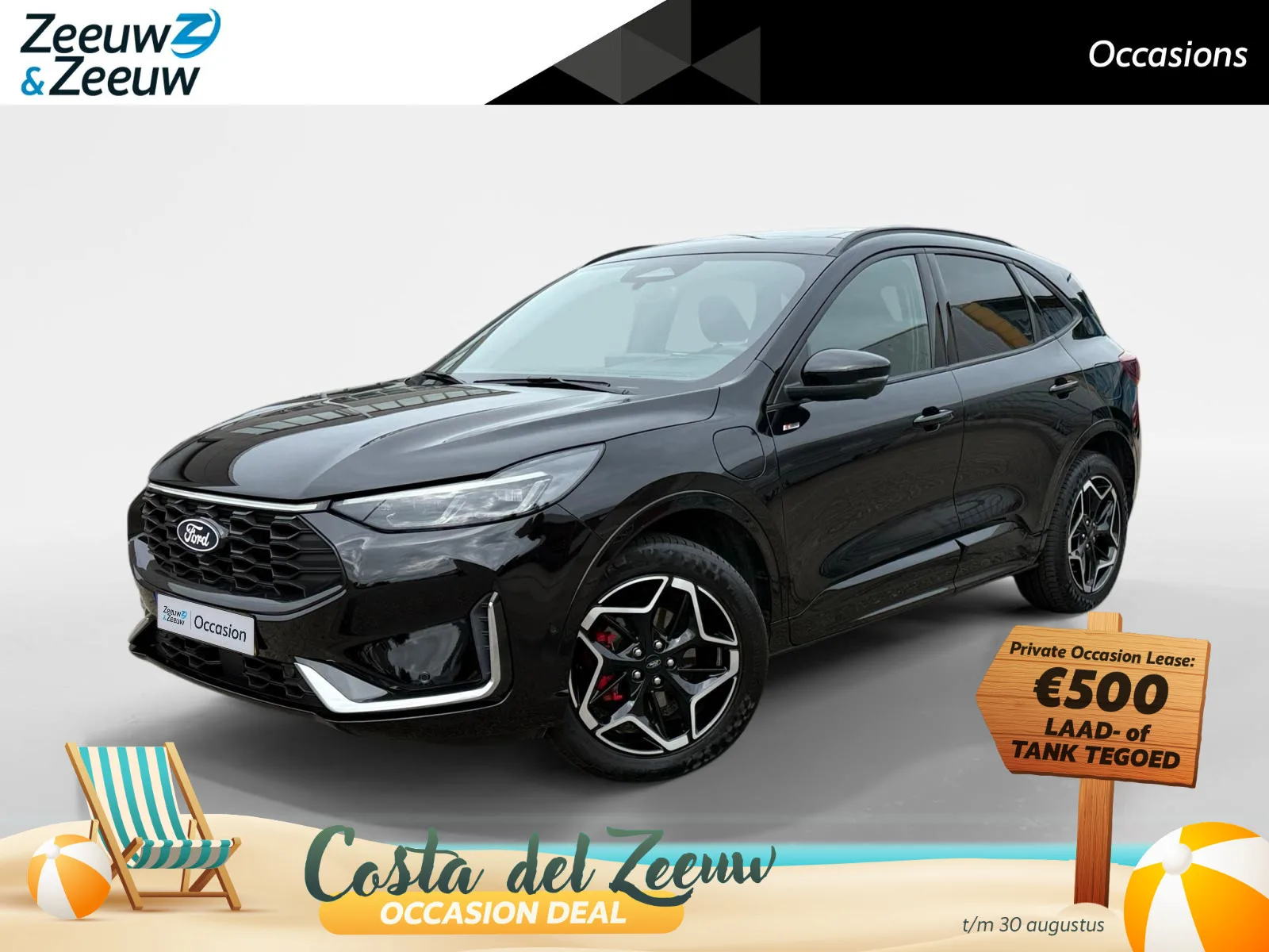 Ford Kuga (2025) — foto 1