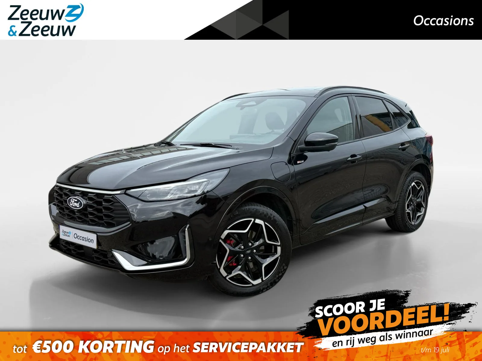 Ford Kuga (2025) — foto 1