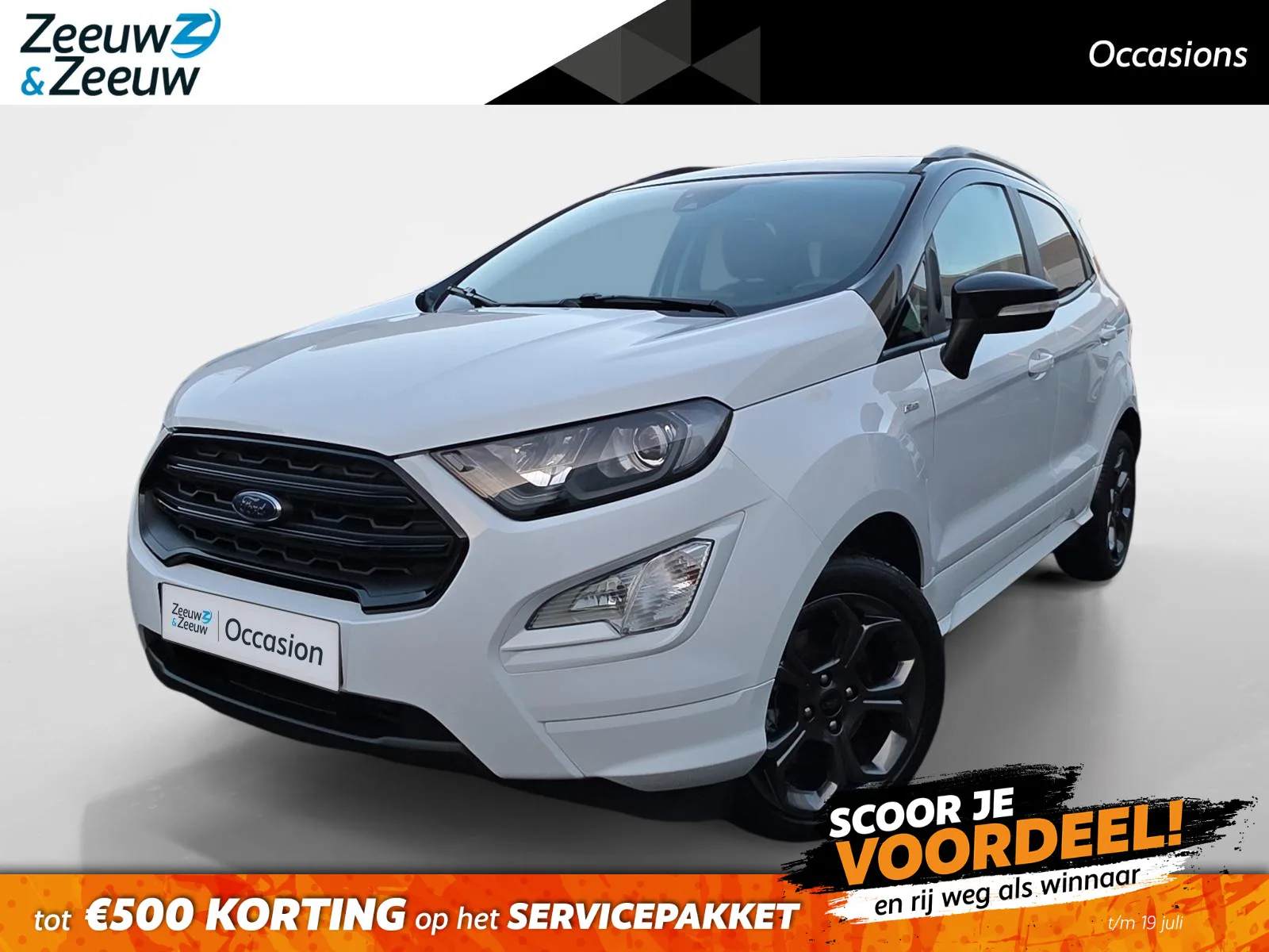 Ford EcoSport (2022) — foto 1