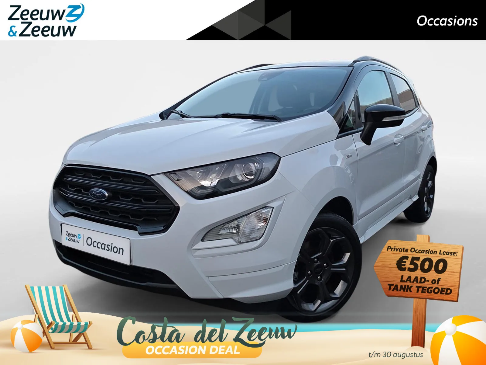 Ford EcoSport (2022) — foto 1
