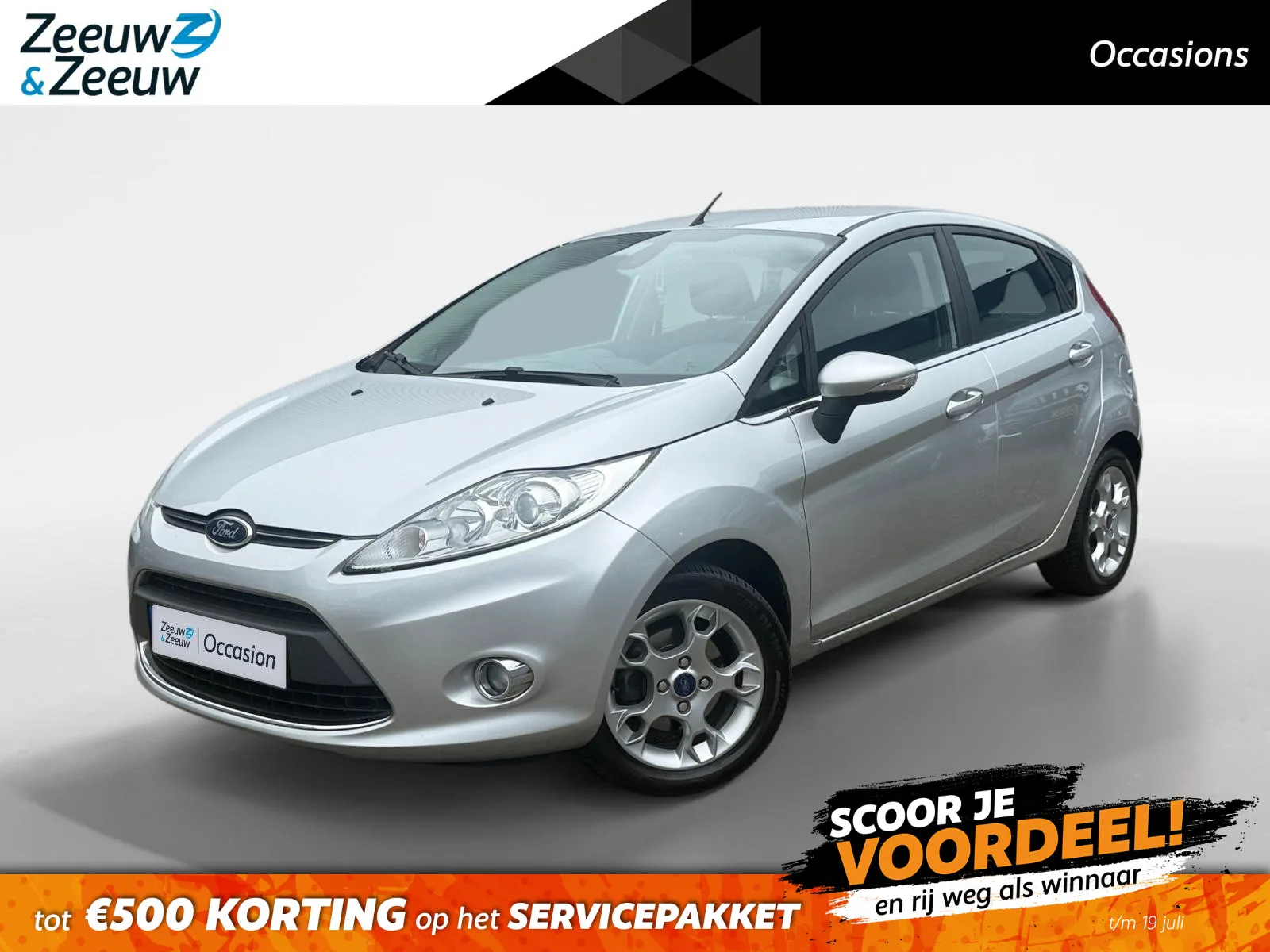 Ford Fiesta (2012) — foto 1