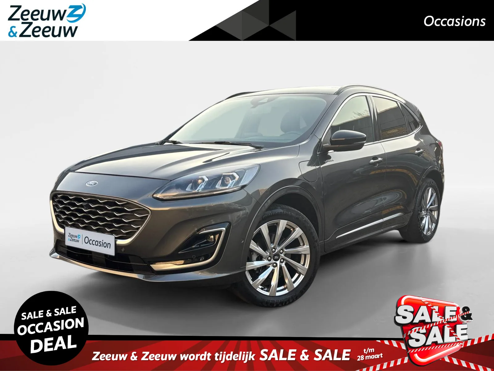 Ford Kuga (2022) — foto 1