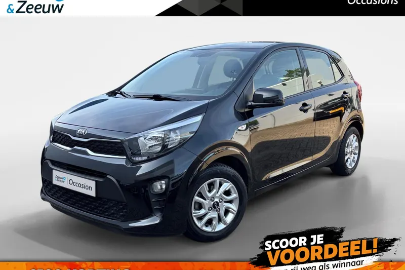 Kia Picanto (2020)