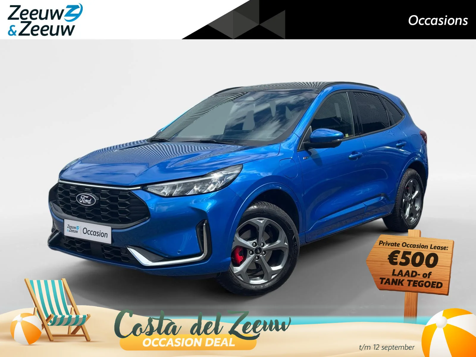 Ford Kuga (2026) — foto 1