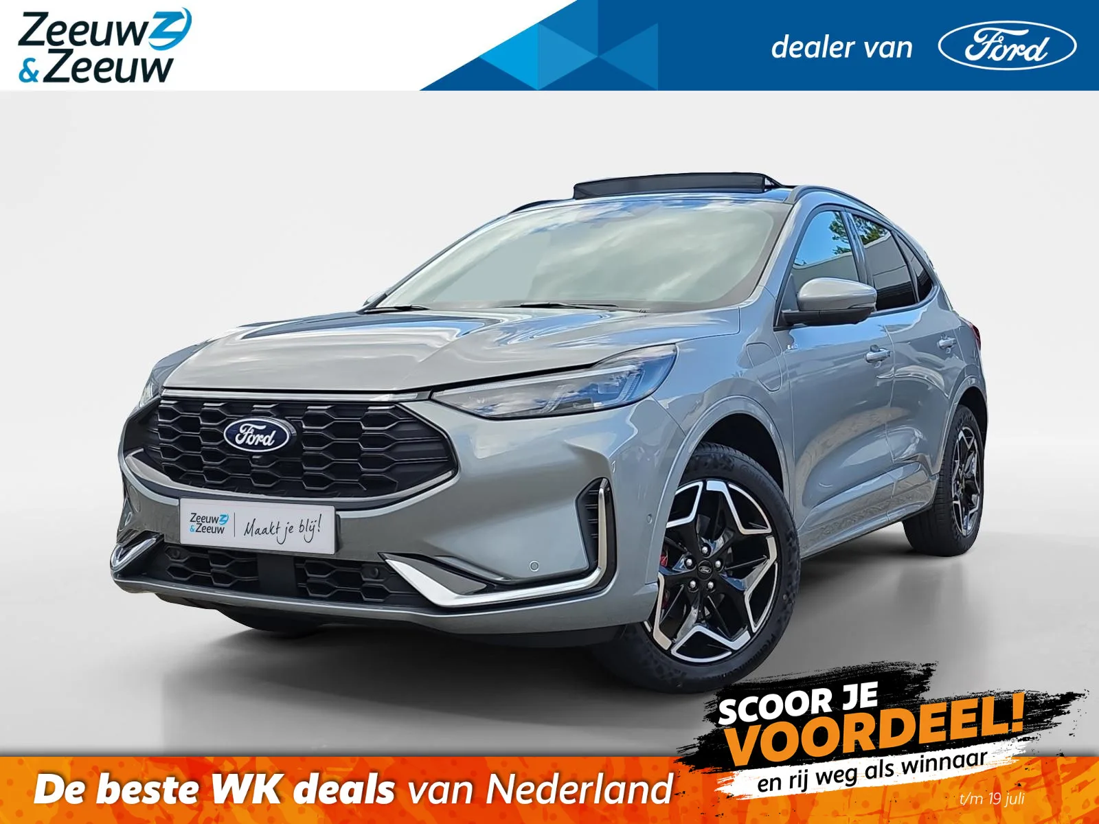 Ford Kuga (2026) — foto 1