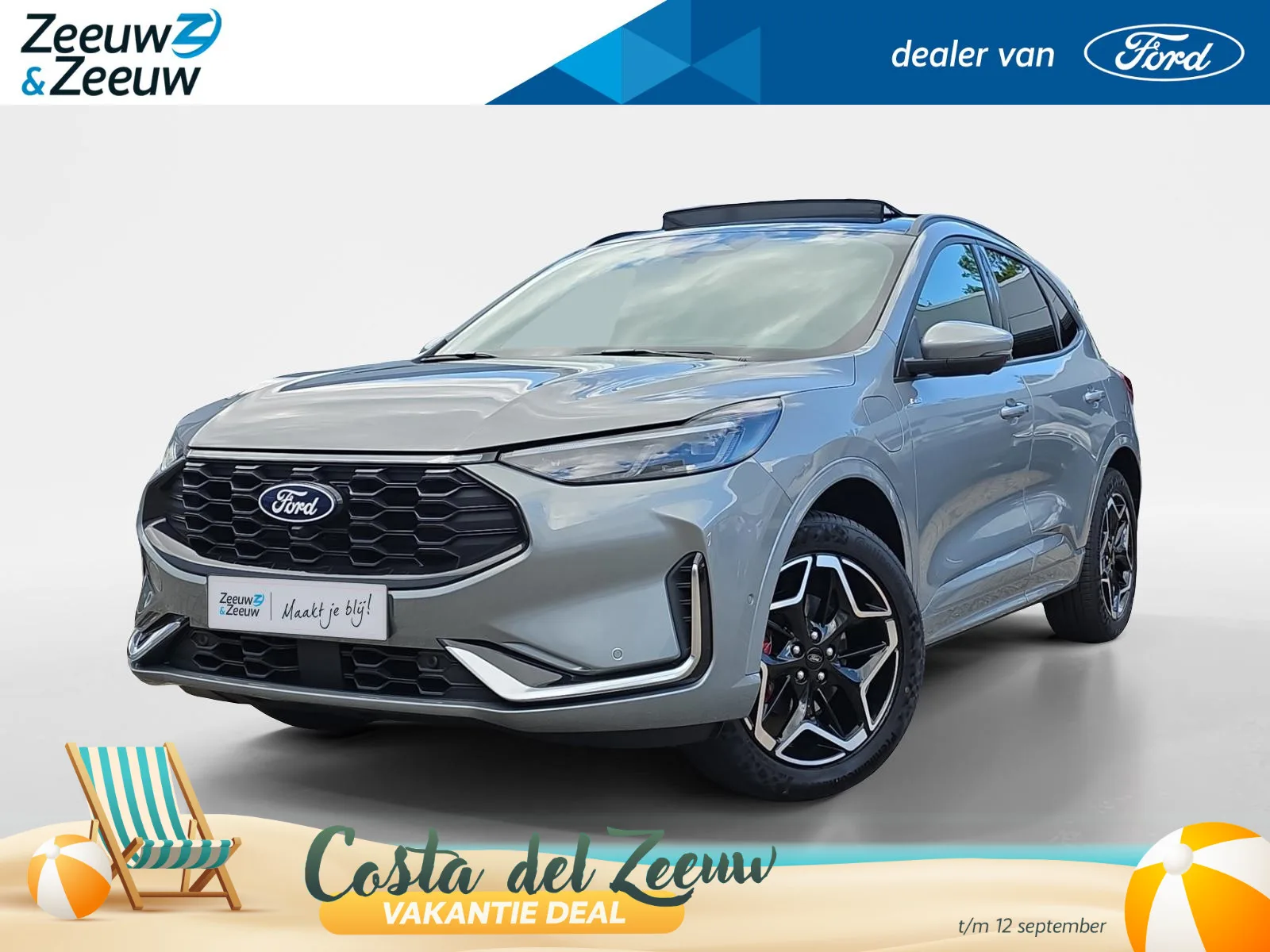 Ford Kuga (2026) — foto 1