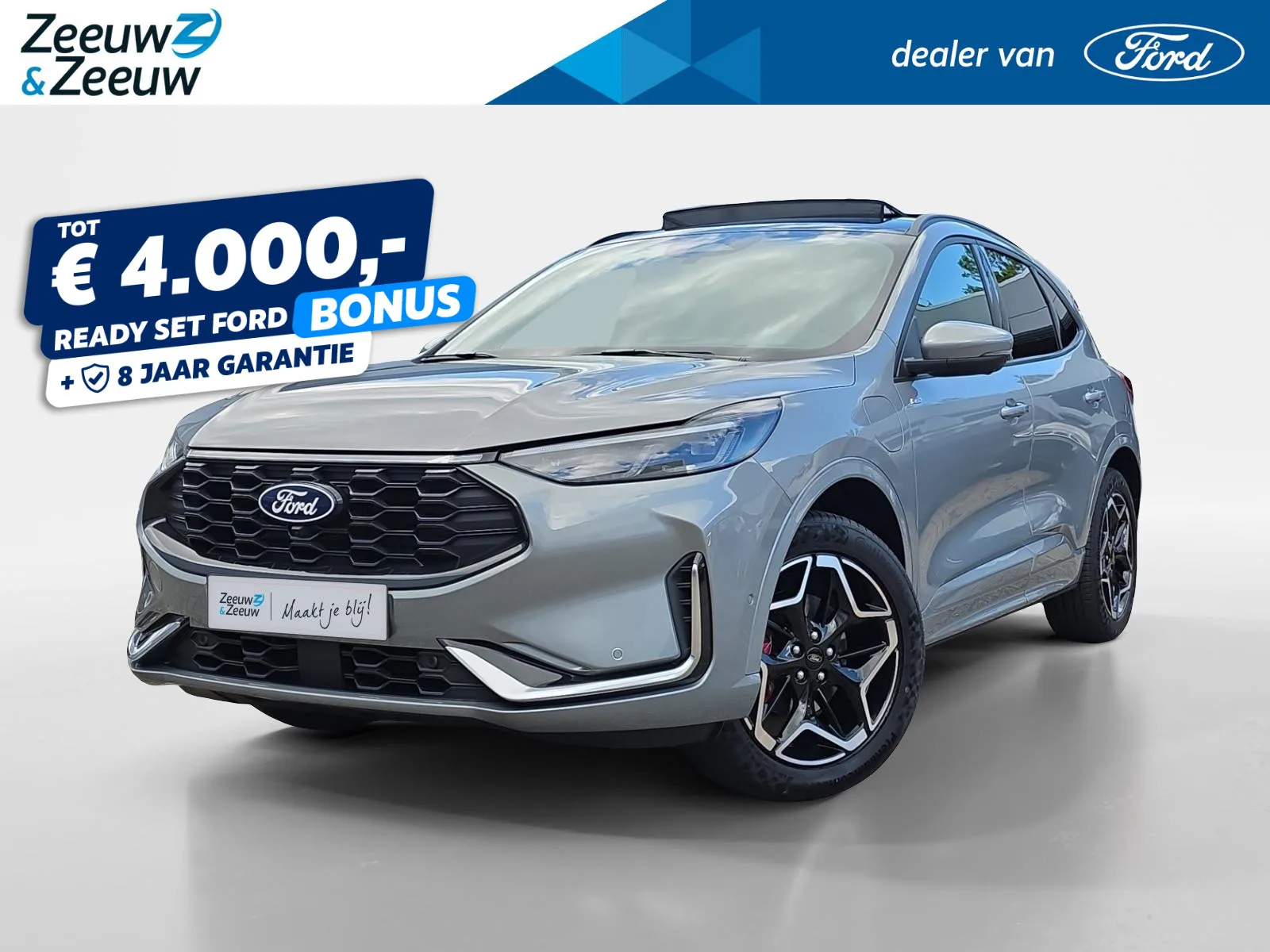 Ford Kuga (2026) — foto 1