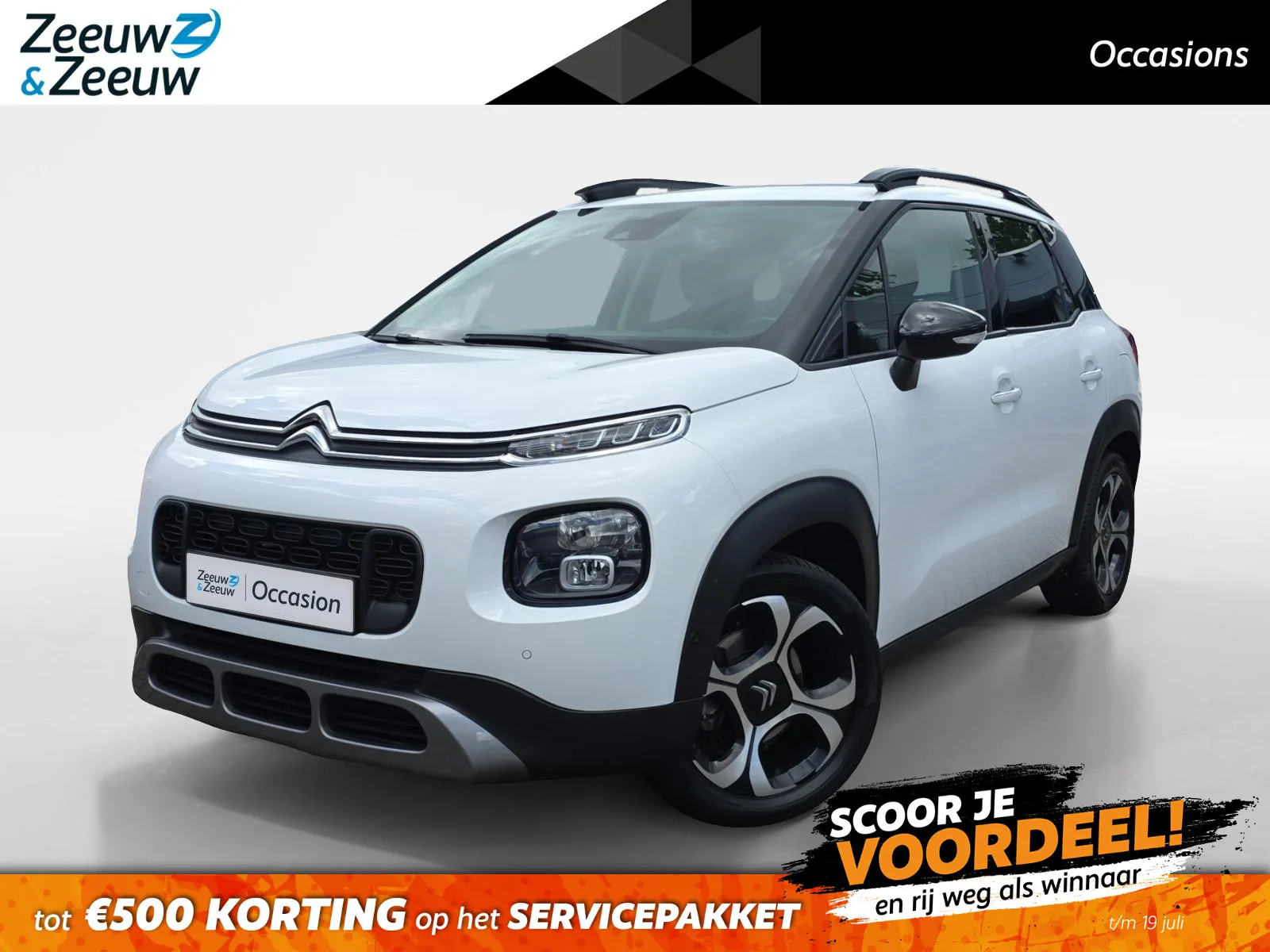 Citroën C3 Aircross (2018) — foto 1