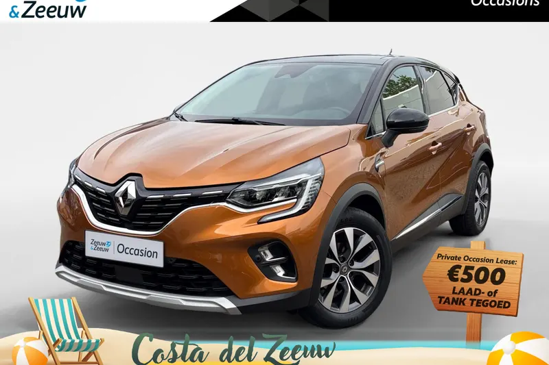 Renault Captur (2020)