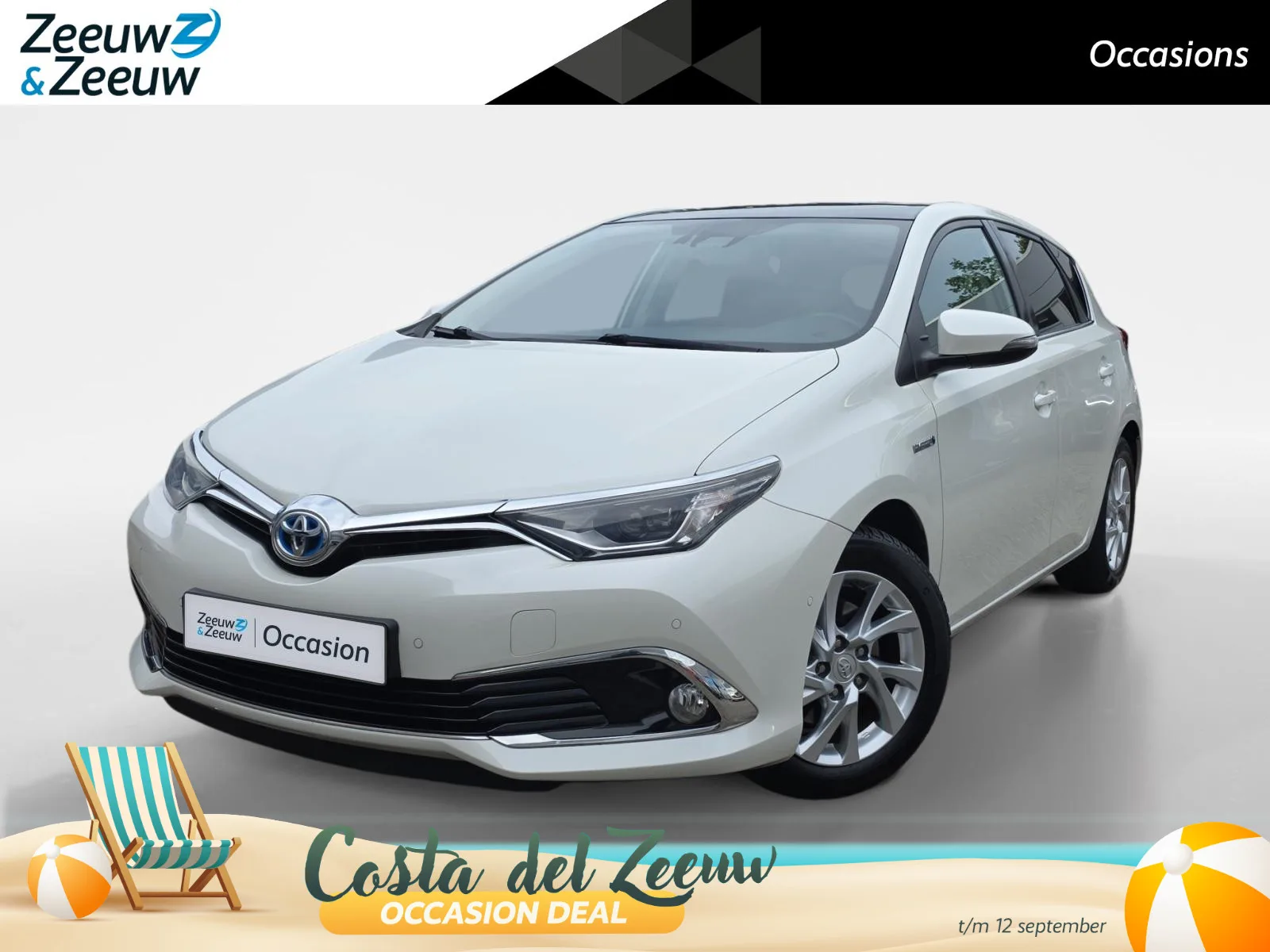 Toyota Auris (2016) — foto 1