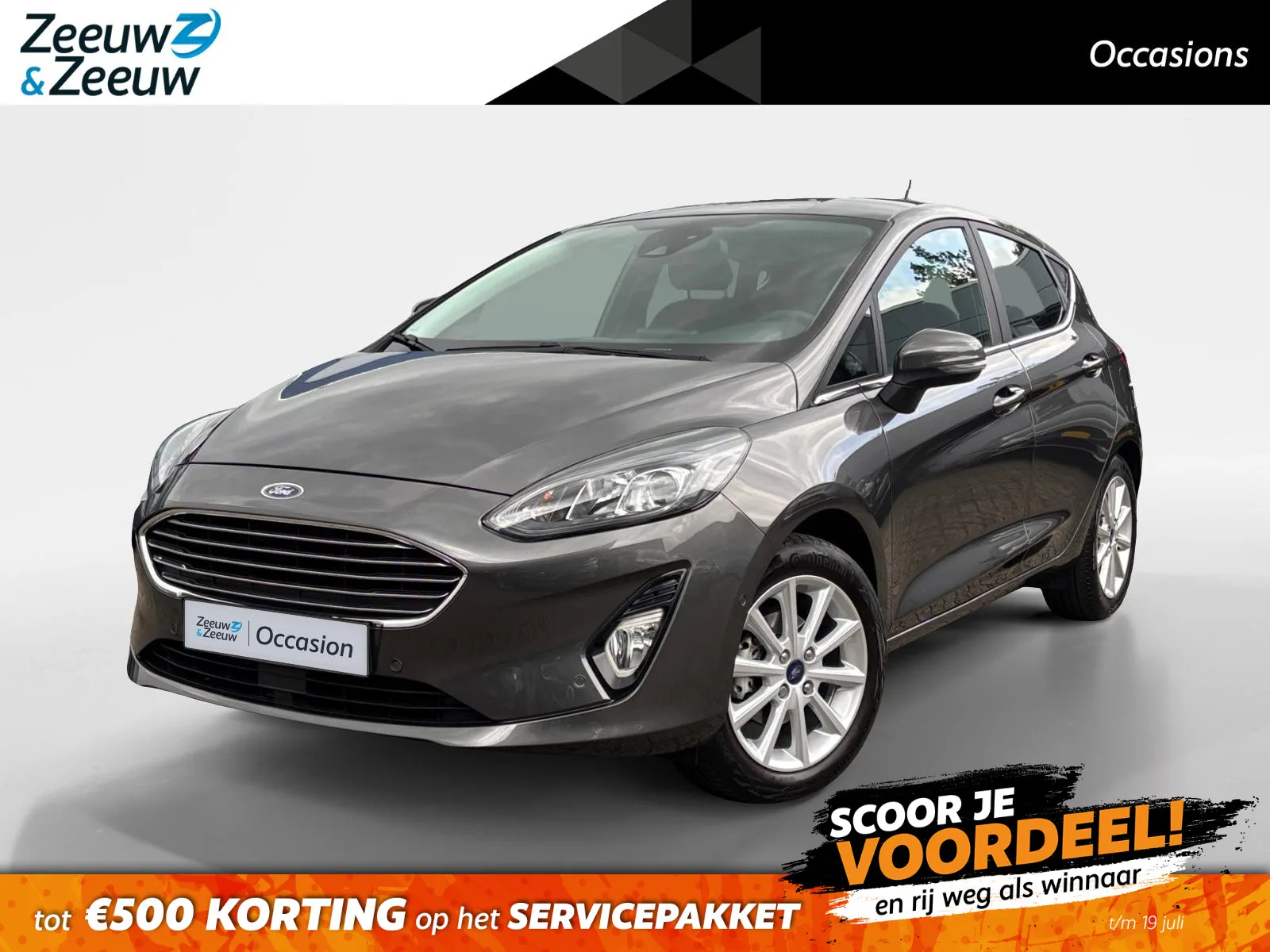 Ford Fiesta (2021) — foto 1