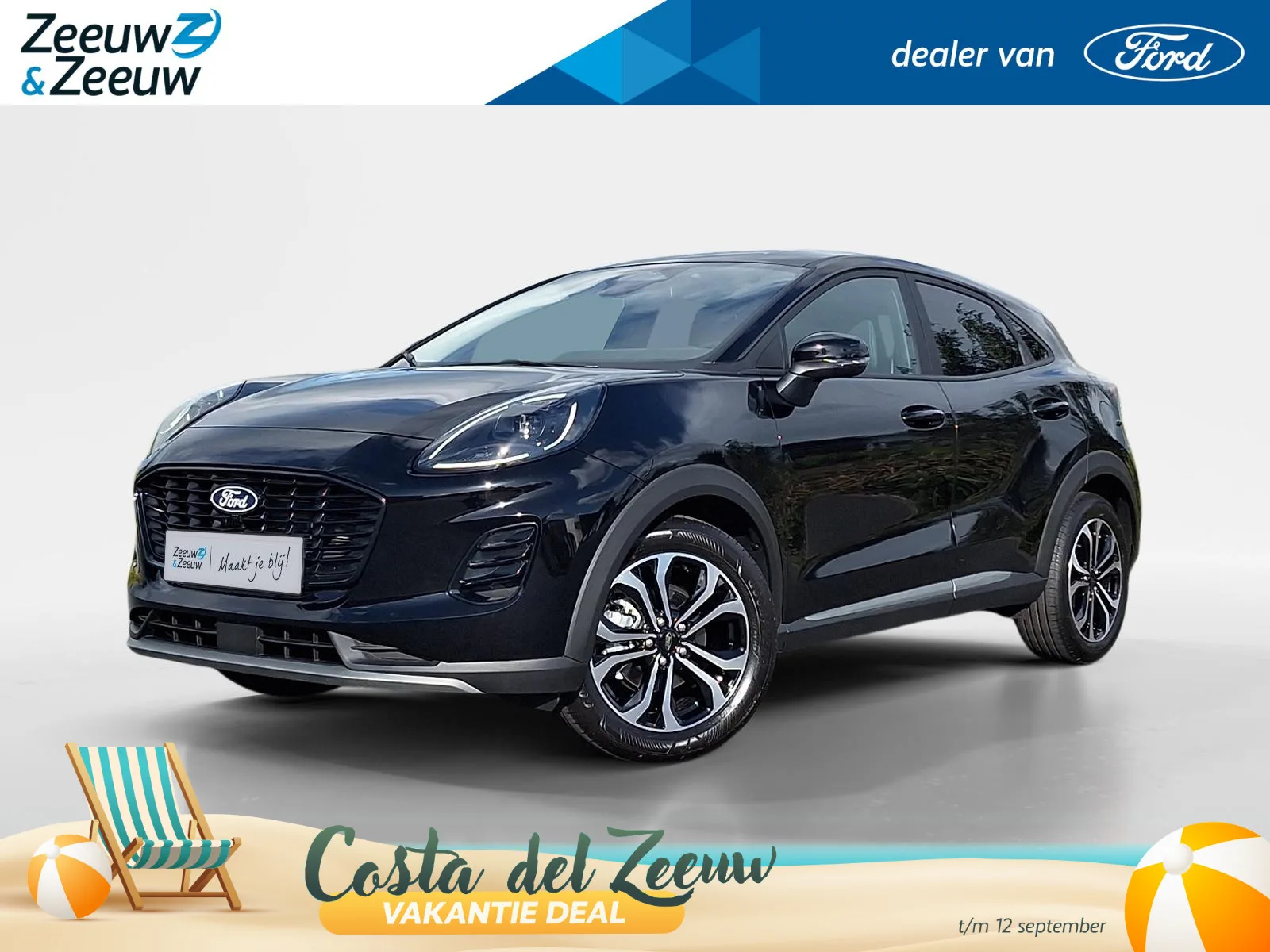 Ford Puma (2026) — foto 1
