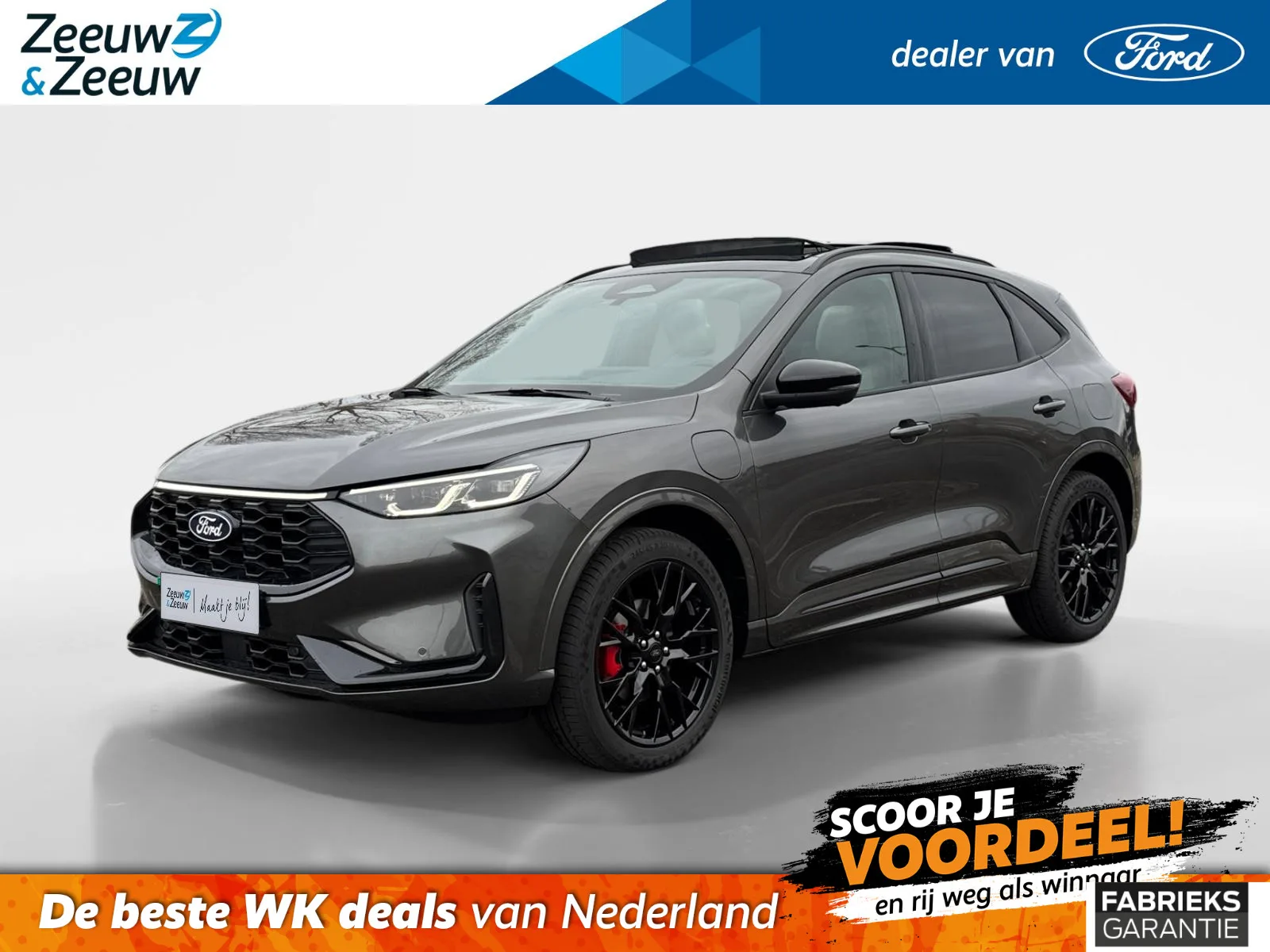 Ford Kuga (2026) — foto 1