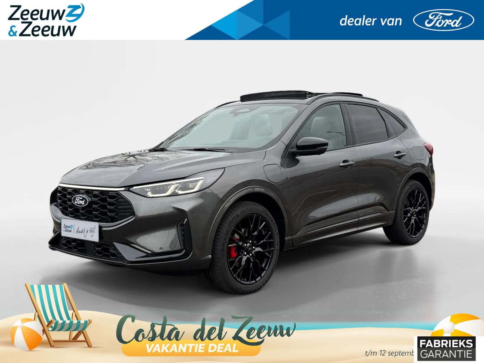 Ford Kuga (2026) — foto 1
