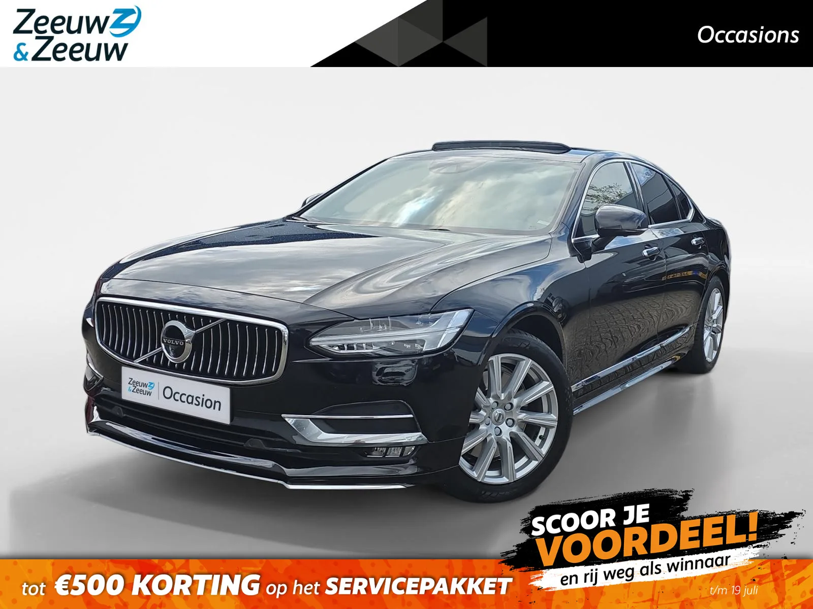 Volvo S90 (2019) — foto 1
