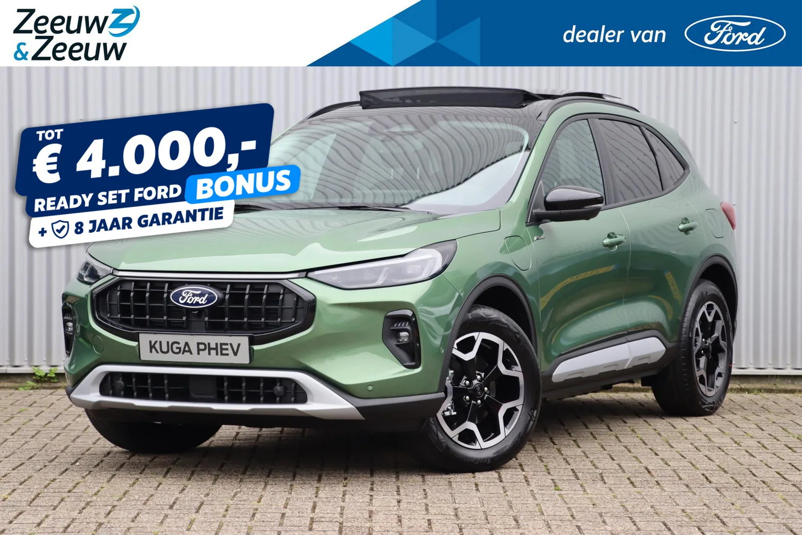 Ford Kuga (2026) — foto 1