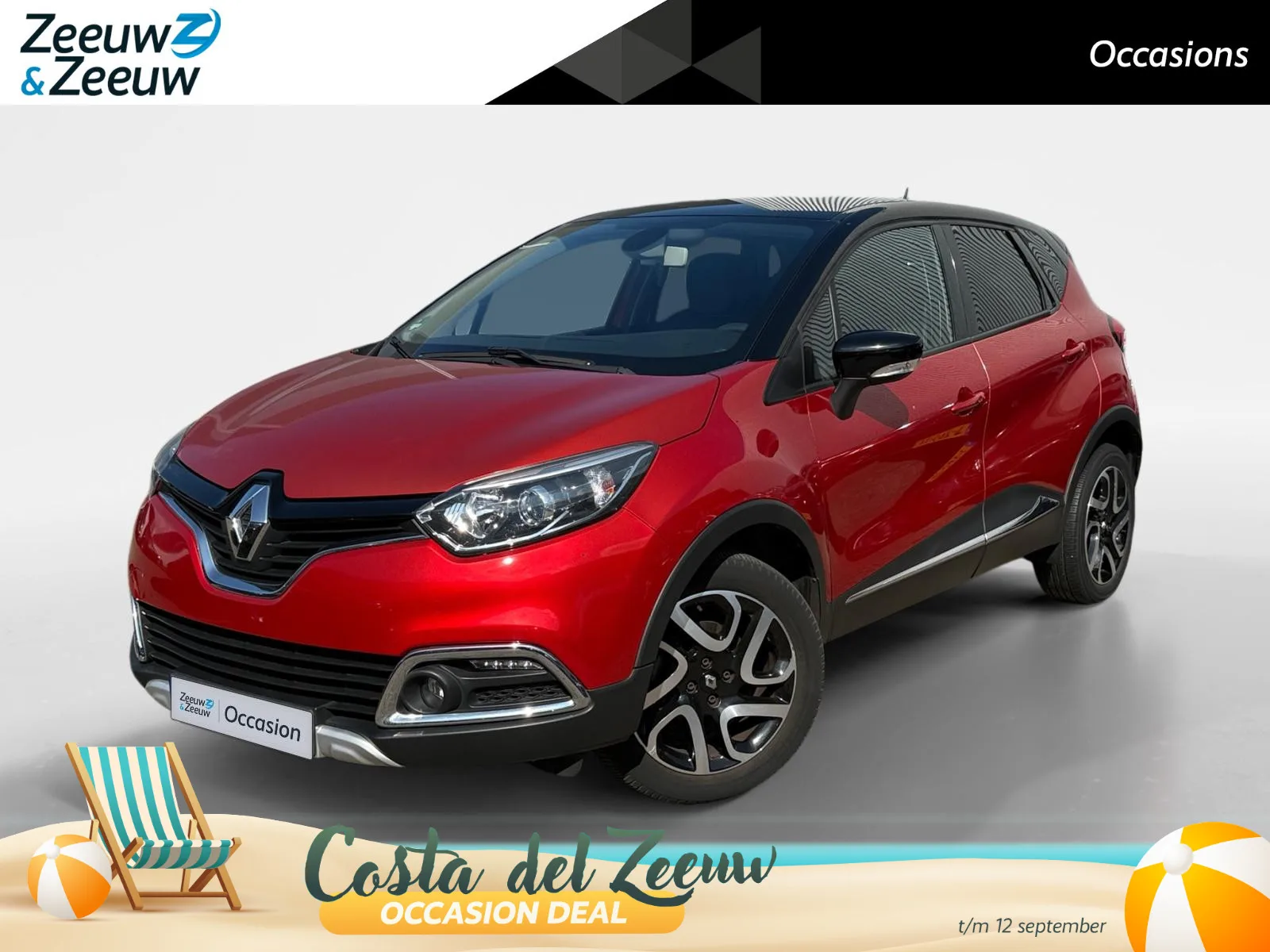 Renault Captur (2016) — foto 1