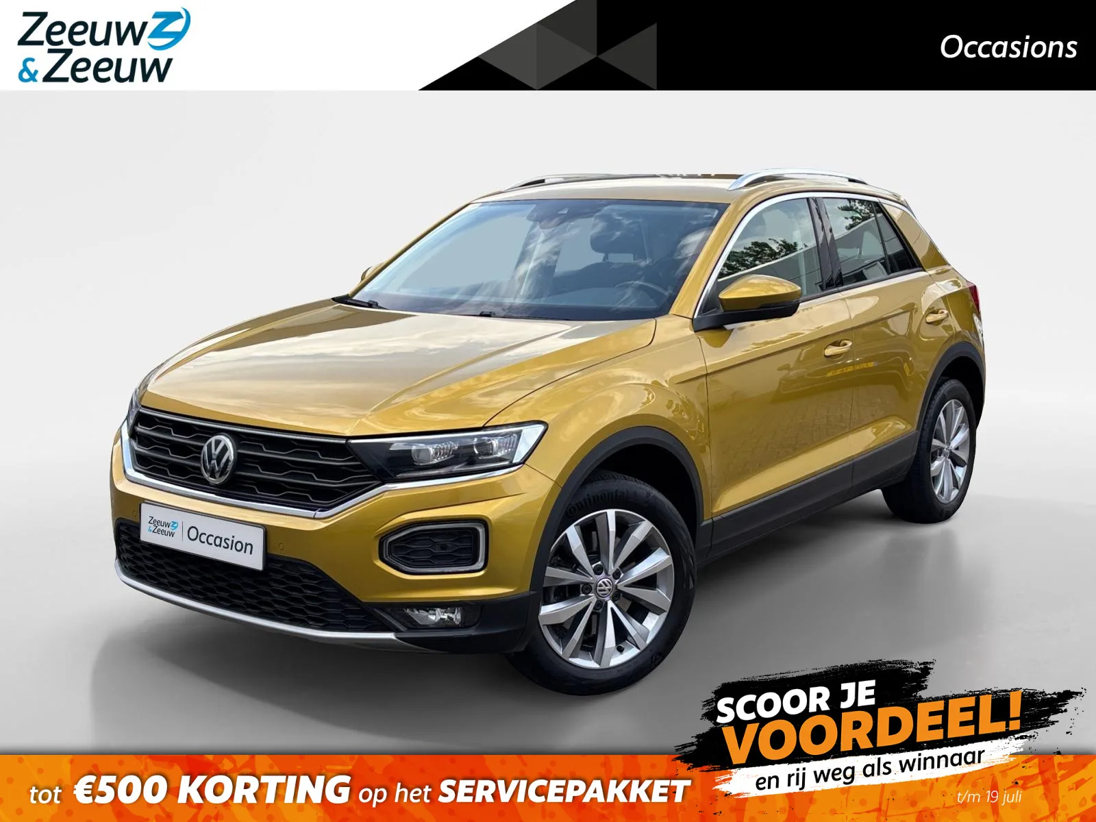 Volkswagen T-Roc (2018) — foto 1