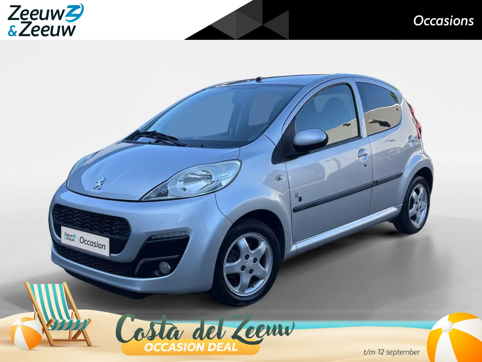 Peugeot 107 (2012) — foto 1