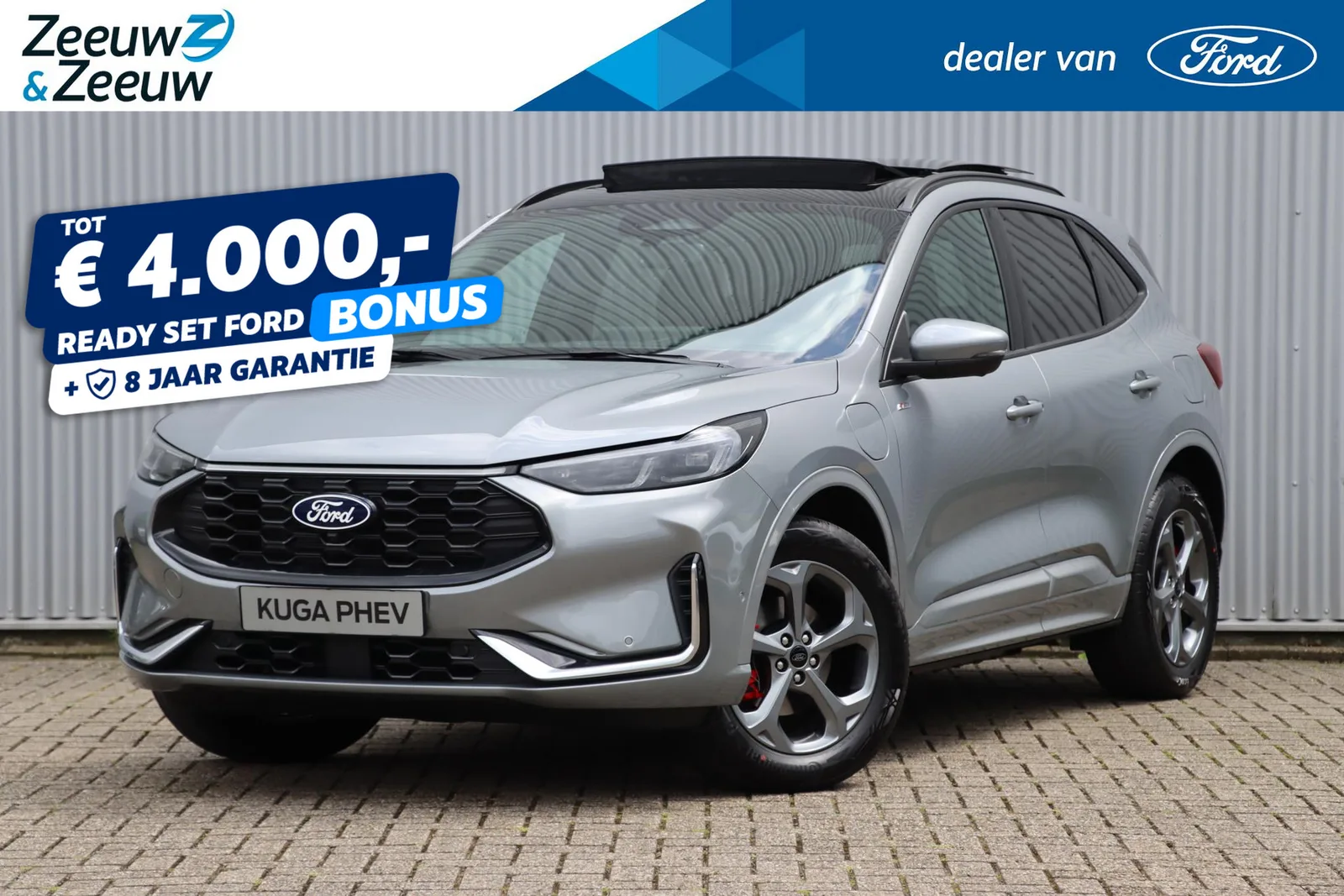 Ford Kuga (2026) — foto 1