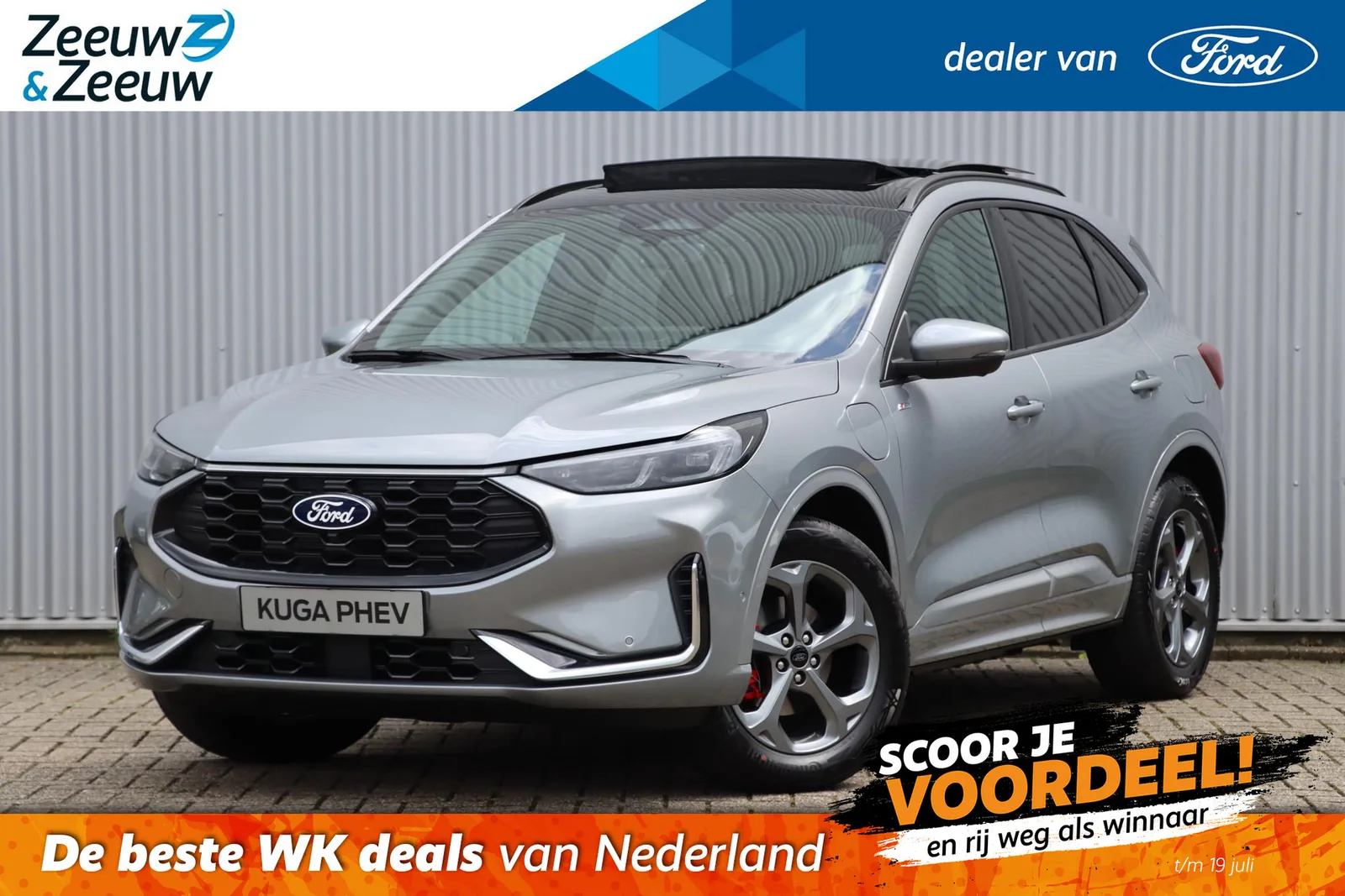 Ford Kuga (2026) — foto 1