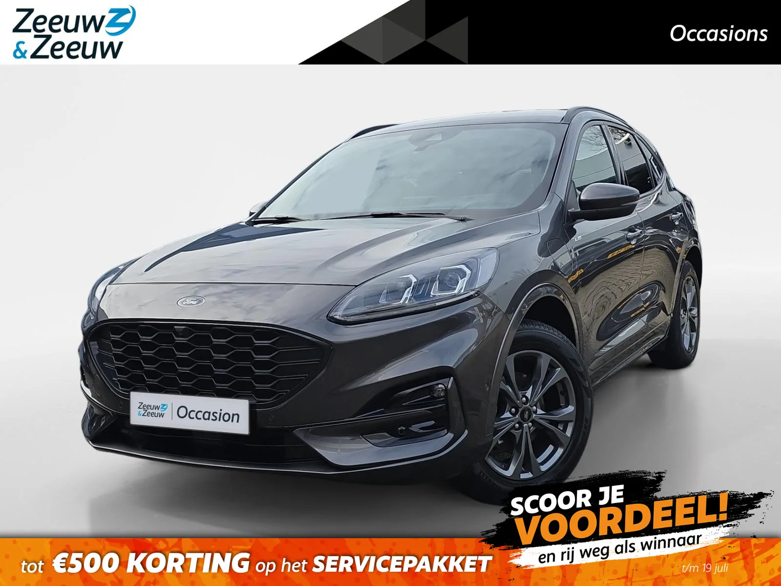 Ford Kuga (2023) — foto 1
