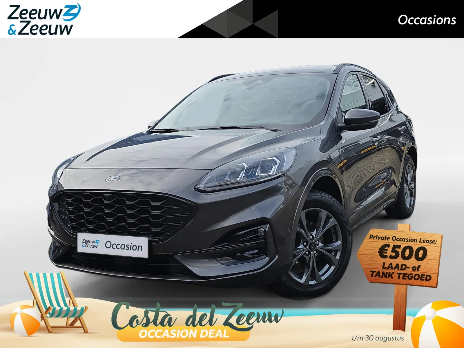 Ford Kuga (2023) — foto 1