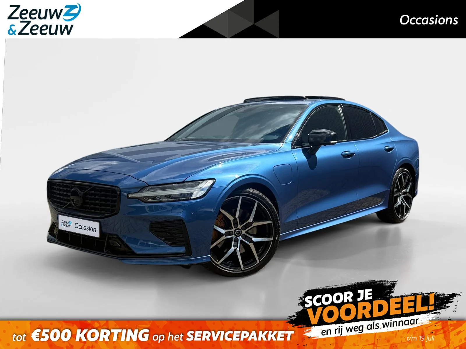 Volvo S60 (2019) — foto 1