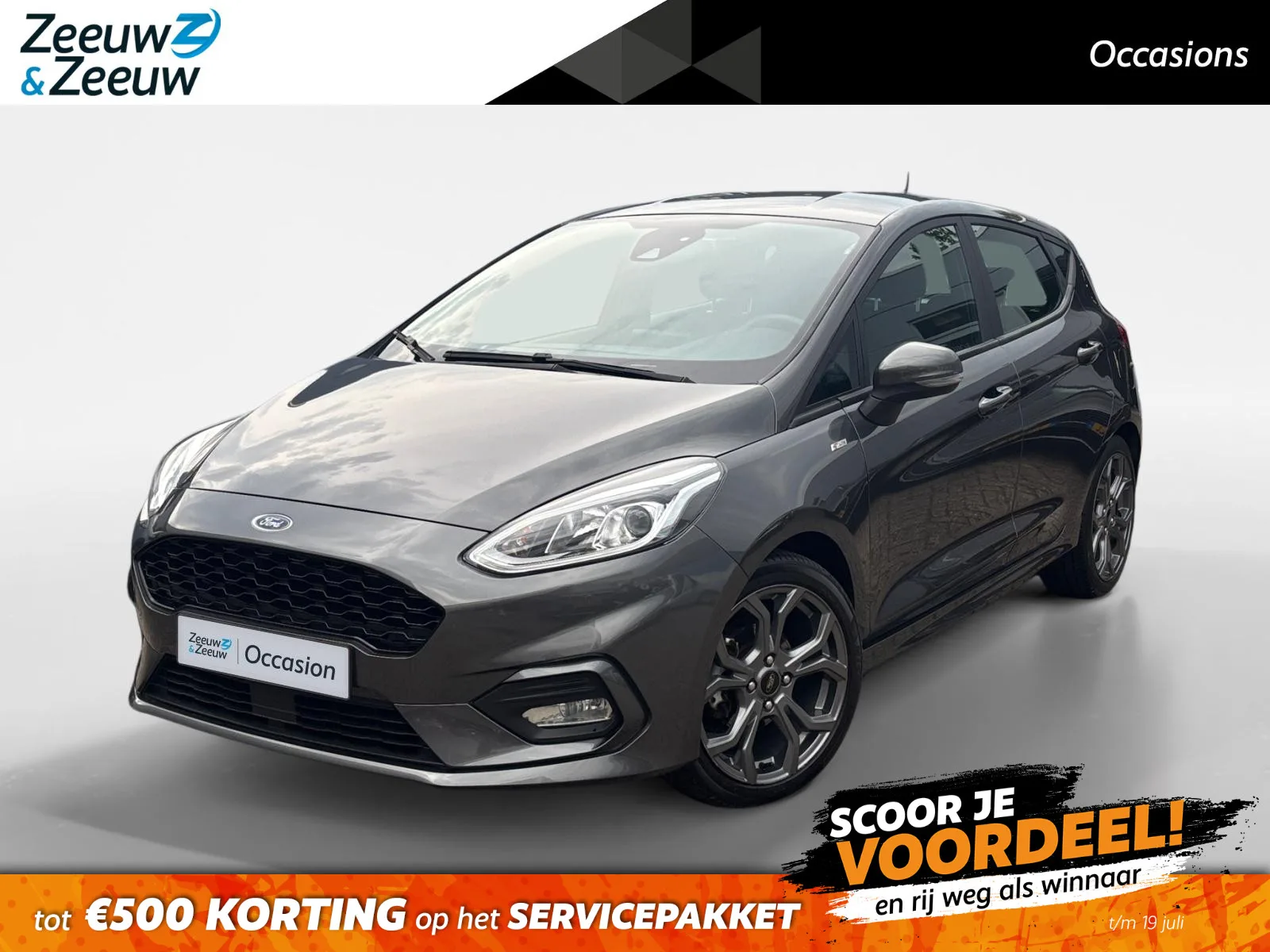 Ford Fiesta (2021) — foto 1