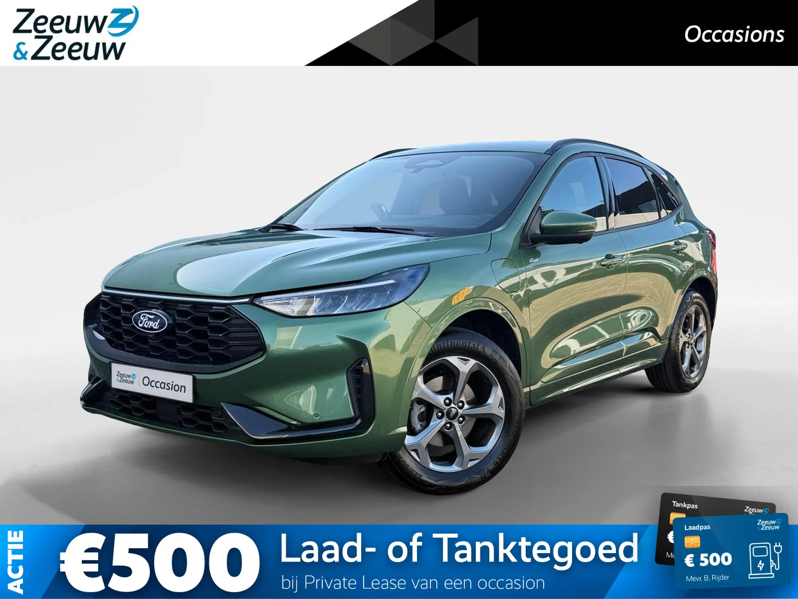 Ford Kuga (2026) — foto 1