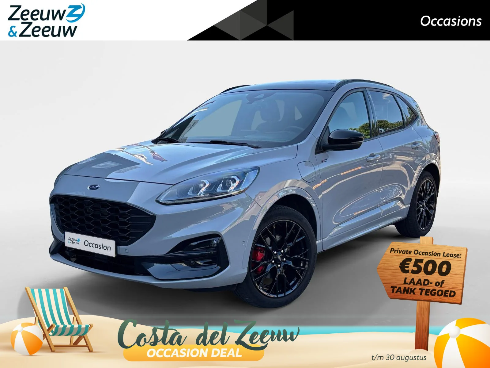 Ford Kuga (2024) — foto 1