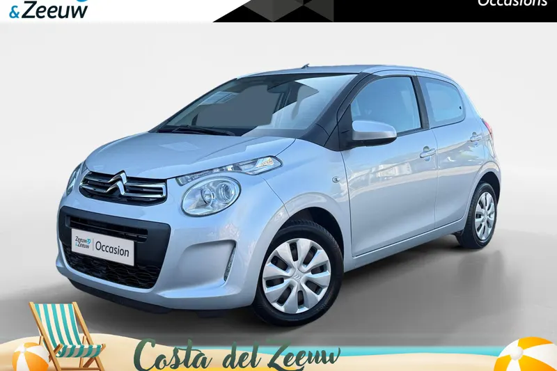 Citroën C1 (2017)