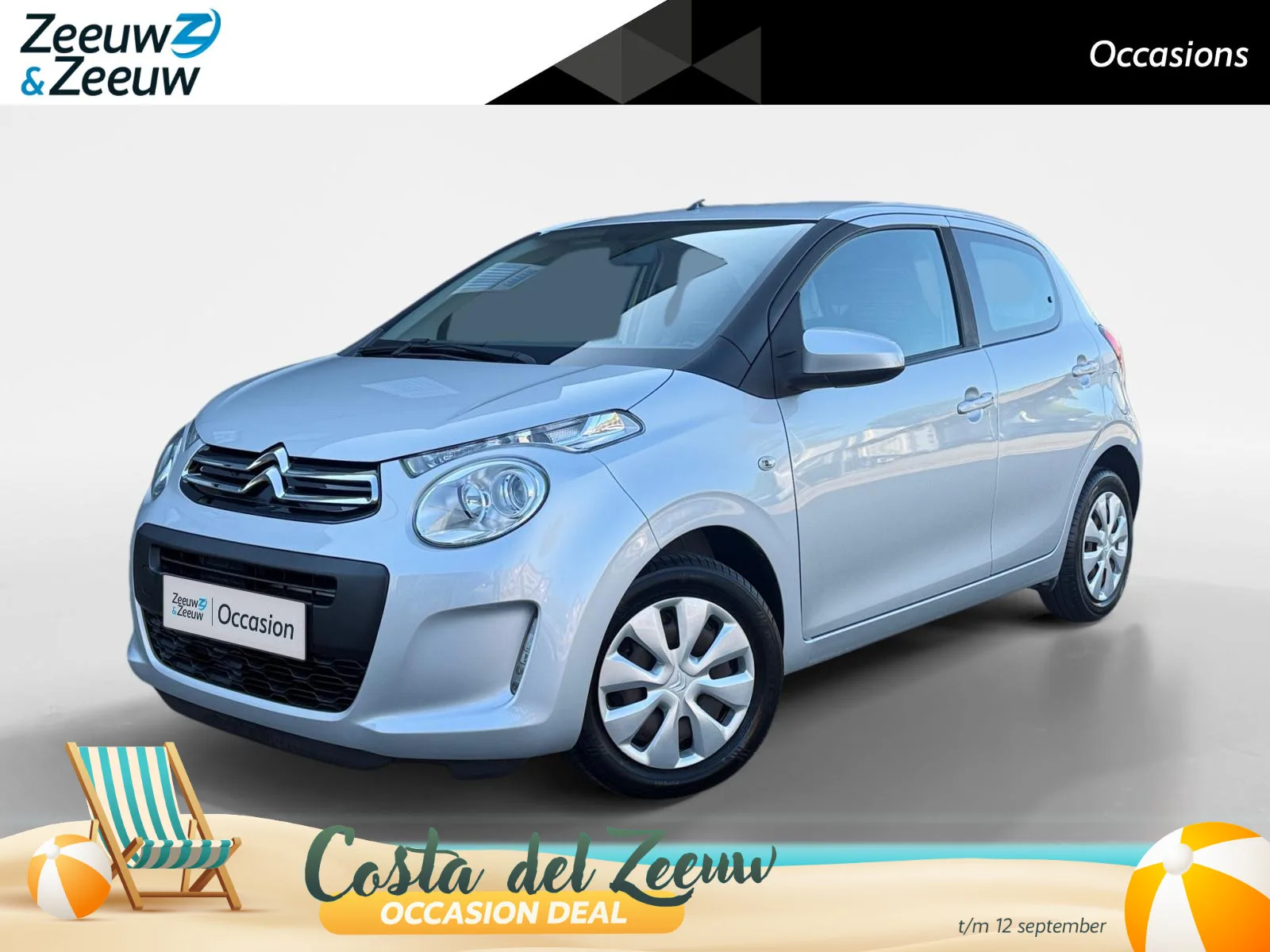 Citroën C1 (2017) — foto 1