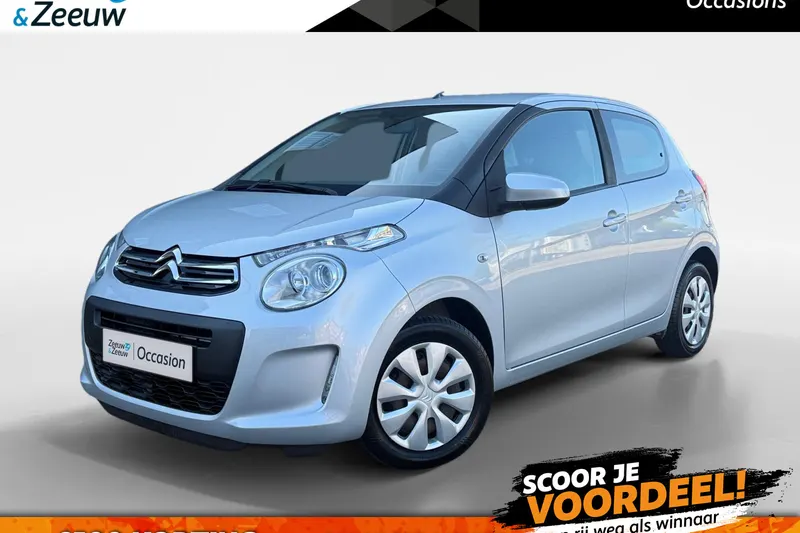 Citroën C1 (2017)