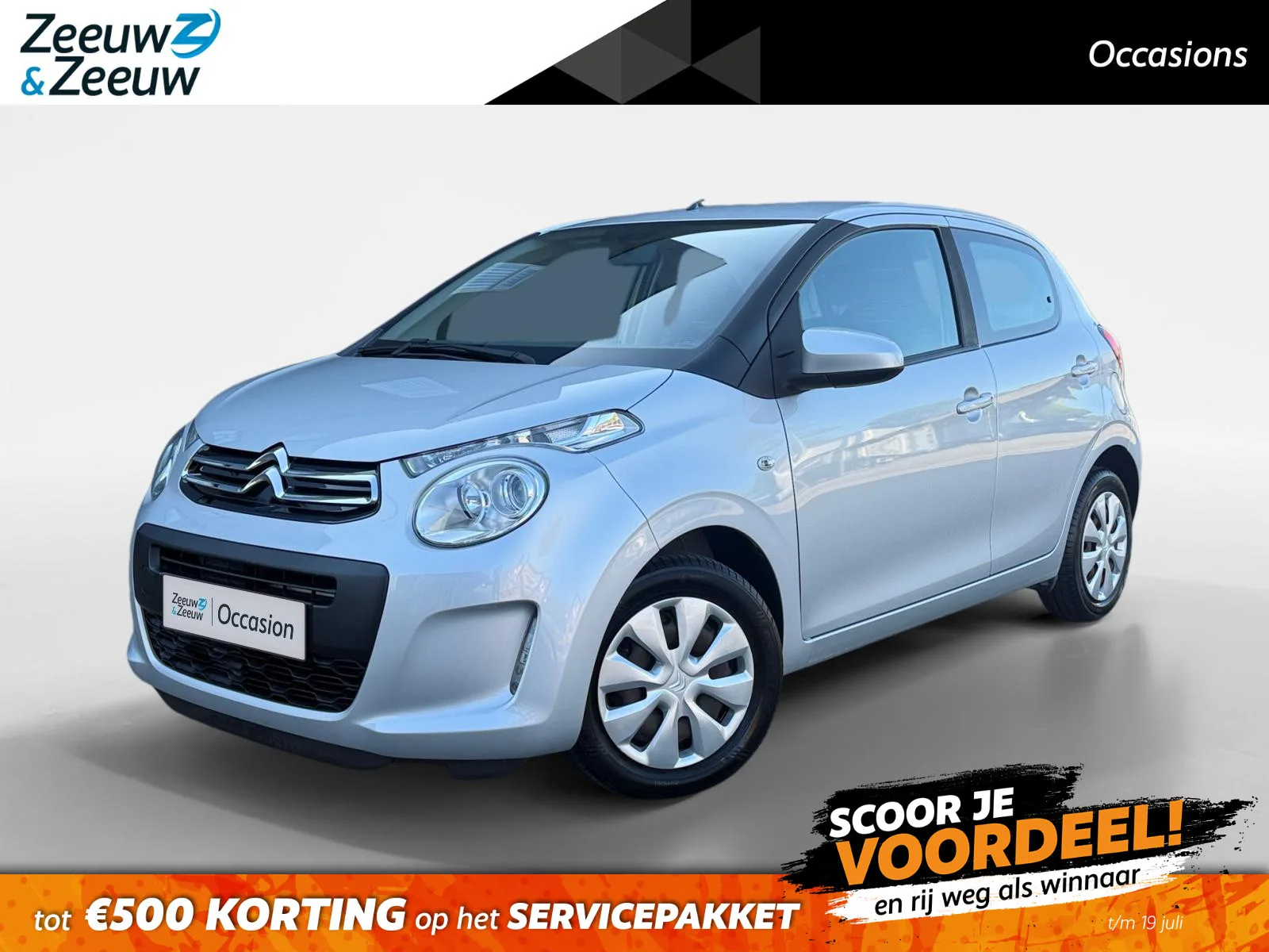 Citroën C1 (2017) — foto 1