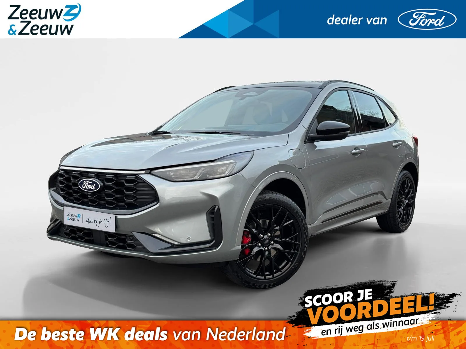 Ford Kuga (2026) — foto 1