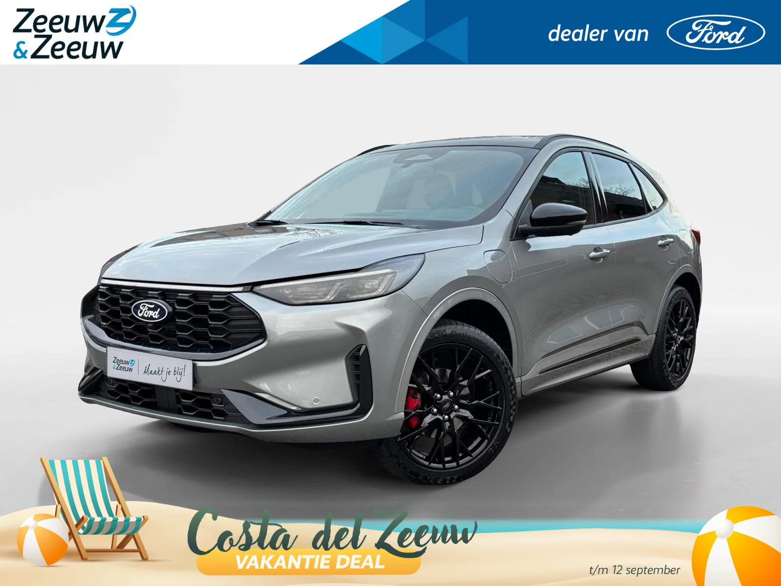 Ford Kuga (2026) — foto 1