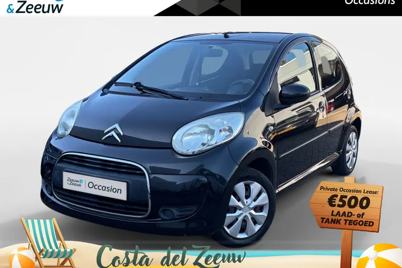 Citroën C1 (2011)