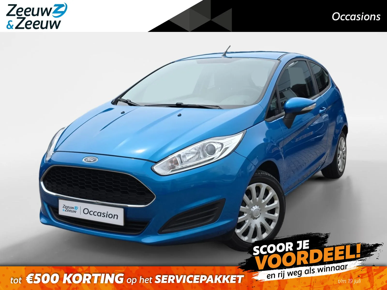 Ford Fiesta (2016) — foto 1