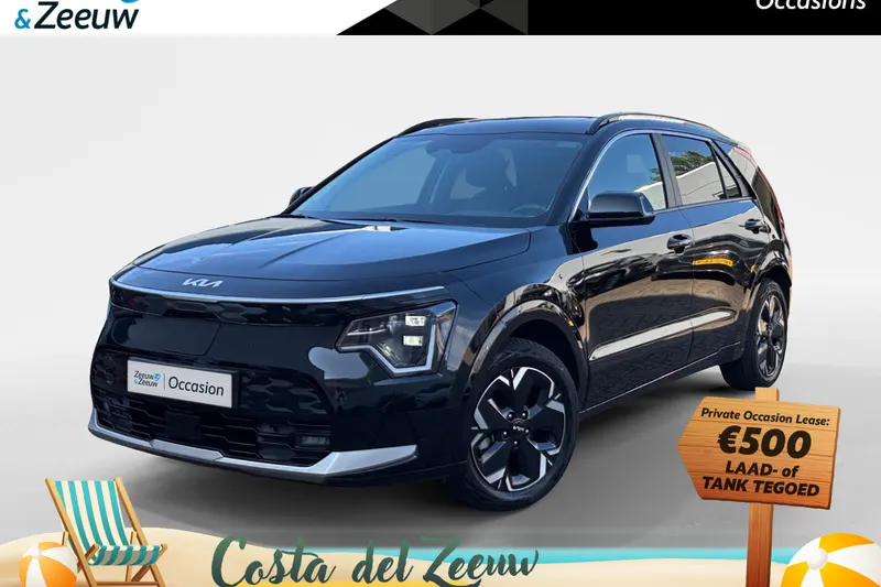Kia Niro EV (2024)