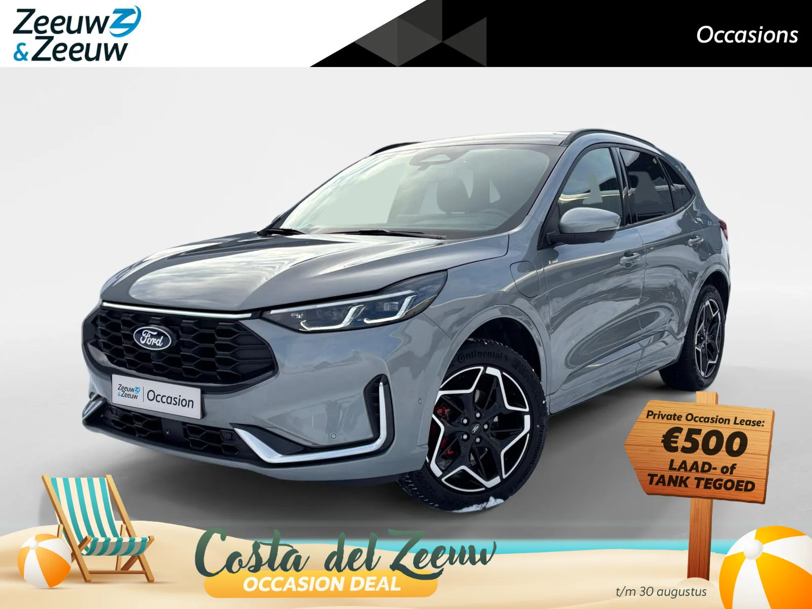 Ford Kuga (2025) — foto 1