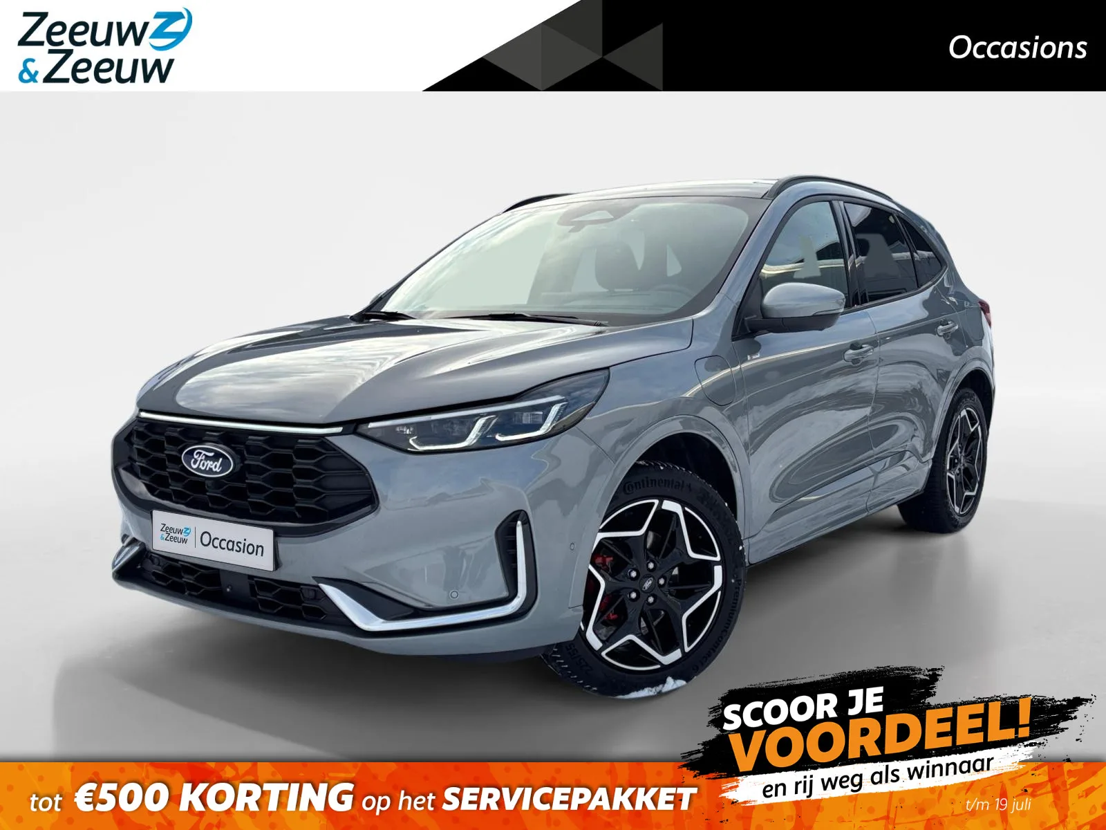 Ford Kuga (2025) — foto 1